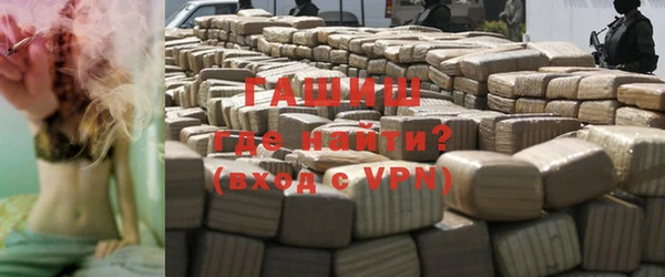 кокаин VHQ Заводоуковск