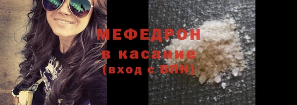 кокс Усинск