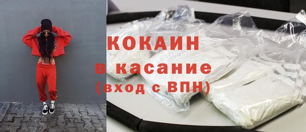 кокс Усинск