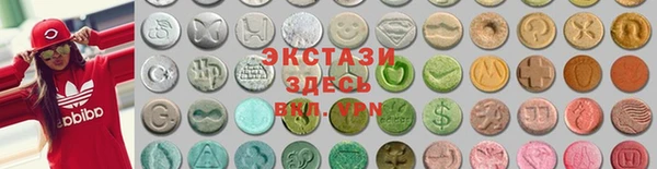 PSILOCYBIN Усолье-Сибирское