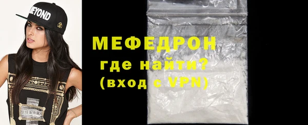 кокс Усинск