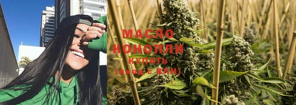 стаф Заволжск