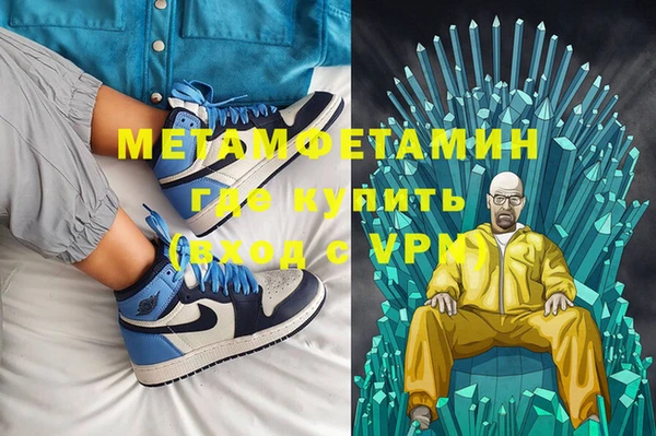 кокс Усинск