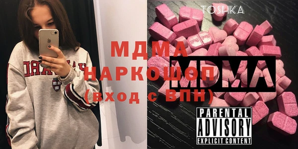кокаин VHQ Заводоуковск