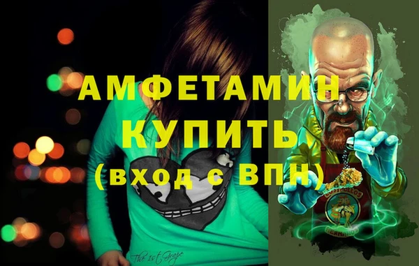 кокс Усинск