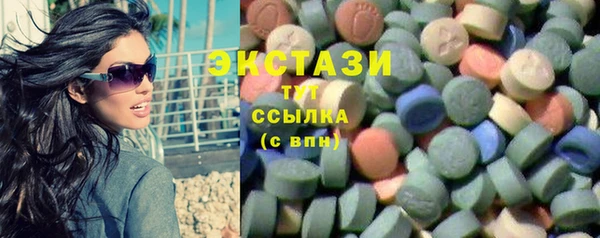 кокаин VHQ Заводоуковск