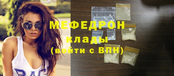 PSILOCYBIN Усолье-Сибирское