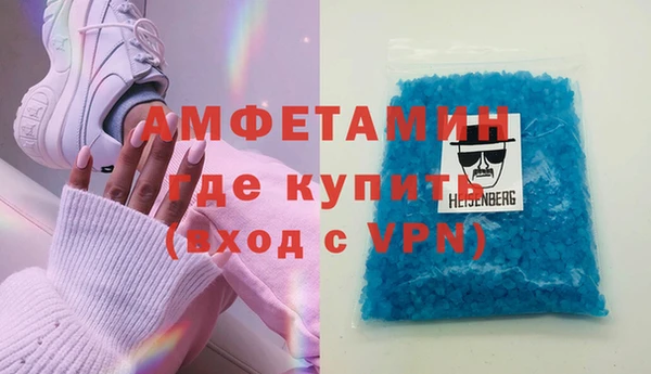 кокаин VHQ Заводоуковск