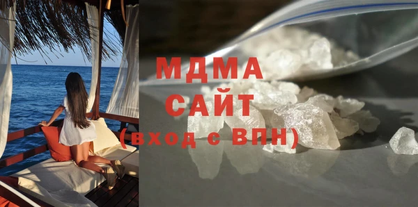 наркотики Усмань