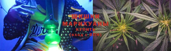 кокс Усинск