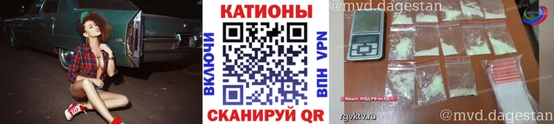 Меф кристаллы Мосальск